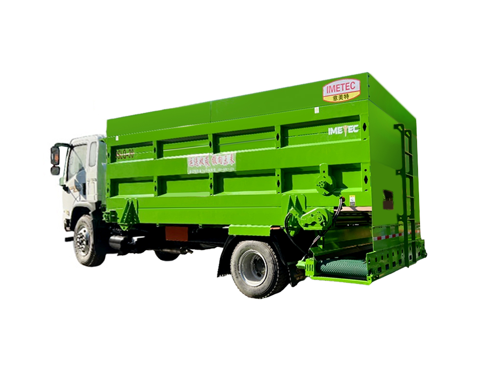 四轮撒料车3.jpg