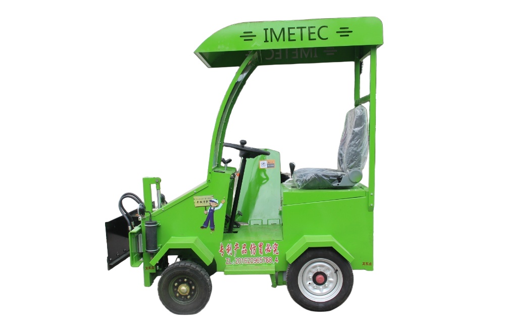 电动推料车3.jpg